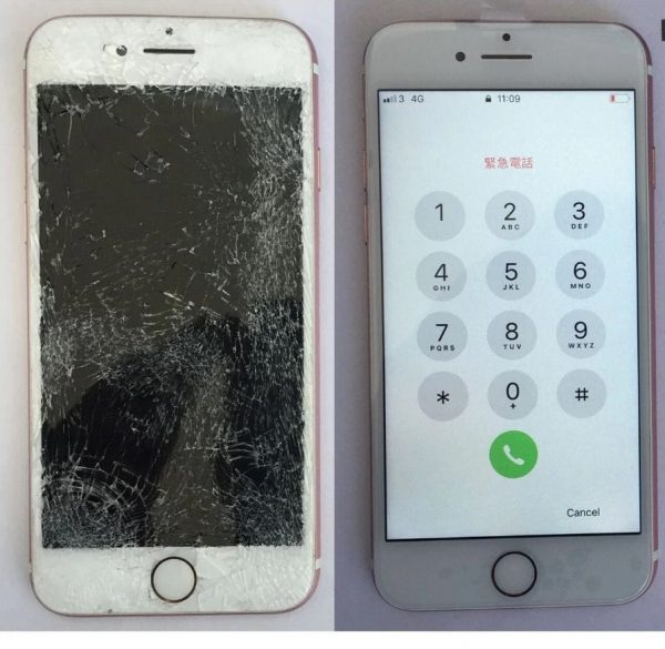 iPhone-6S-screen-Replacement-or-Repair-us-wireless-repair-baltimore-maryland